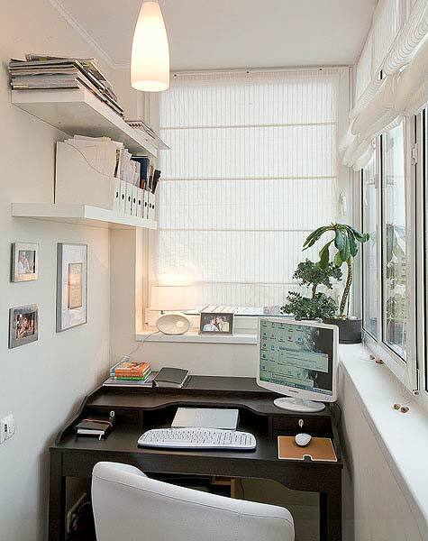 Design room with balcony