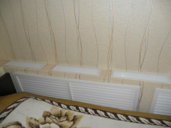 Na foto - um exemplo perfeito de como não fechar o radiador de aquecimento. Por que - eu vou explicar mais tarde.