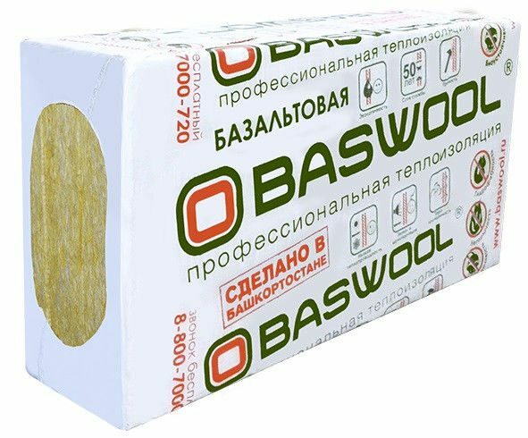 Minvata BASWOOL - de haute qualité et chauffe relativement peu coûteux
