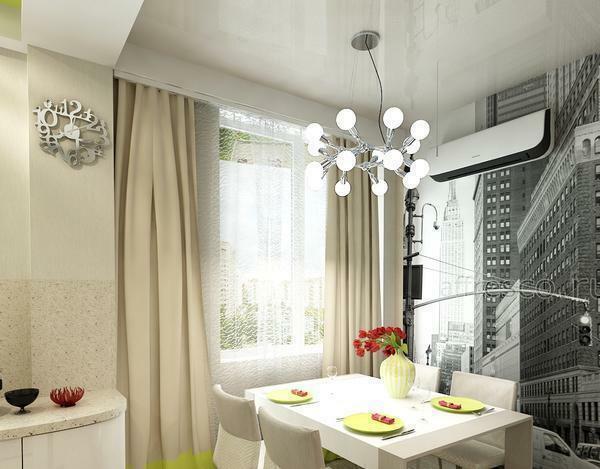 The chandelier with moving spots will perfectly fit into the interior of a room with a low ceiling
