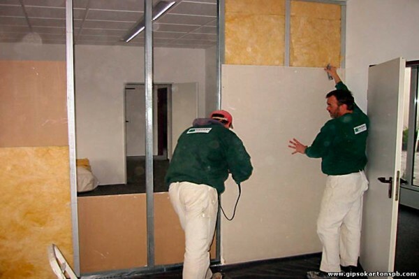 Installation of drywall partitions Knauf