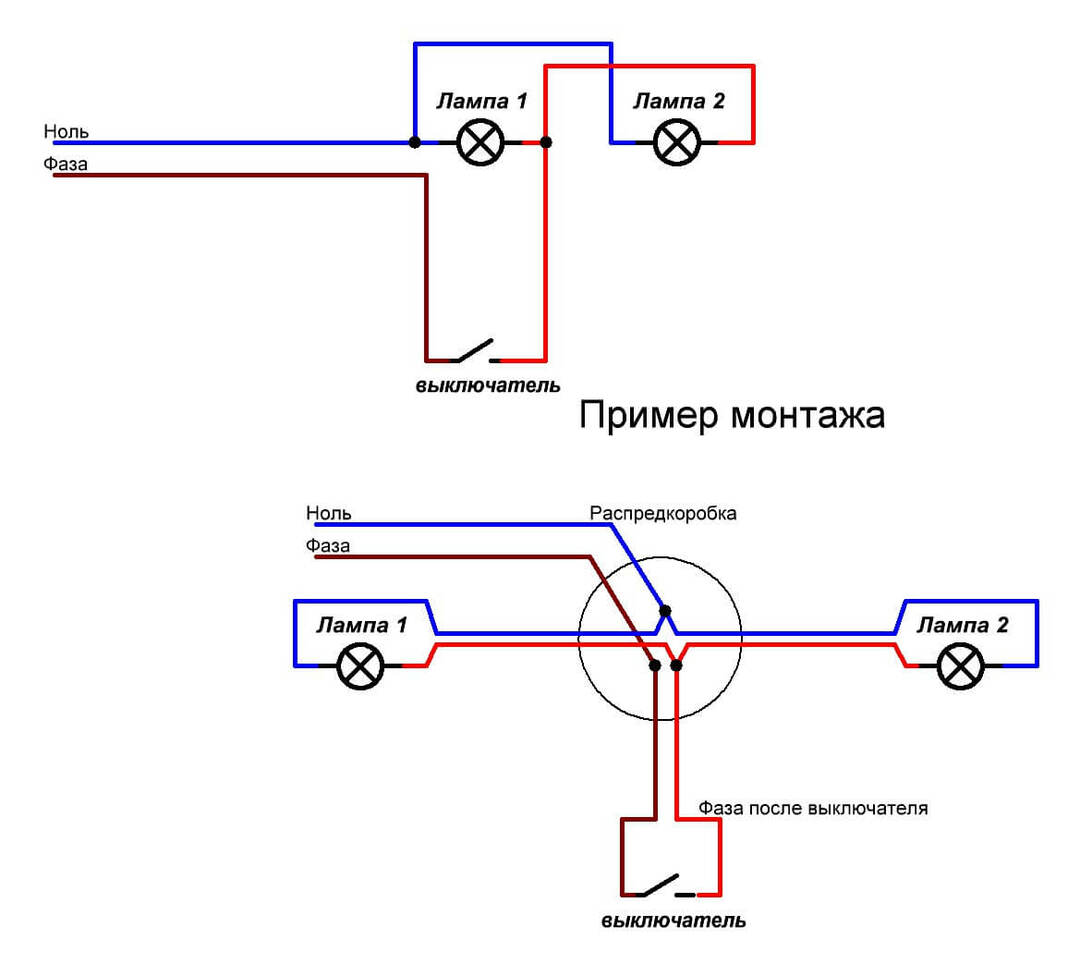 Dviejų lempučių prijungimo prie vieno jungiklio schema