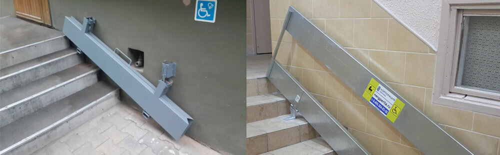 Tvorničke rampe za korisnike invalidskih kolica