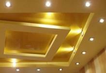 Design-ceiling-of-gypsum cardboard-and-tension-ceiling
