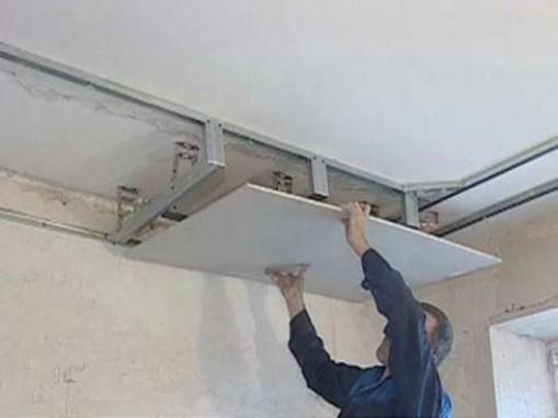 The ceiling of the plasterboard will close the curved ceiling