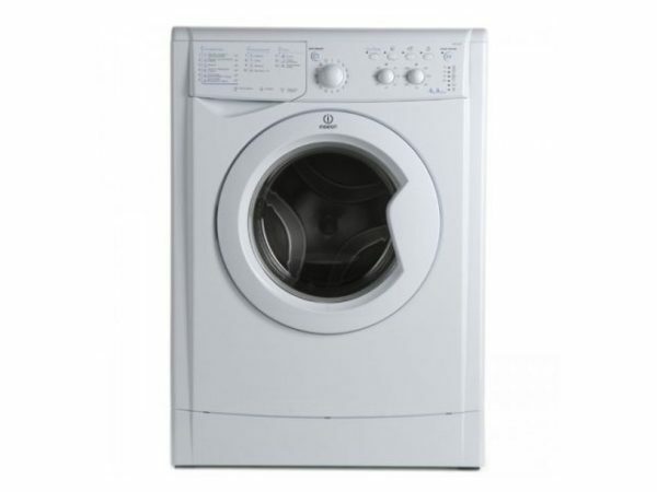 In the photo Indesit - quality machines from the Italian manufacturer