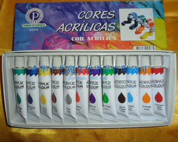 For artistic painting, according to experts, acrylic paints