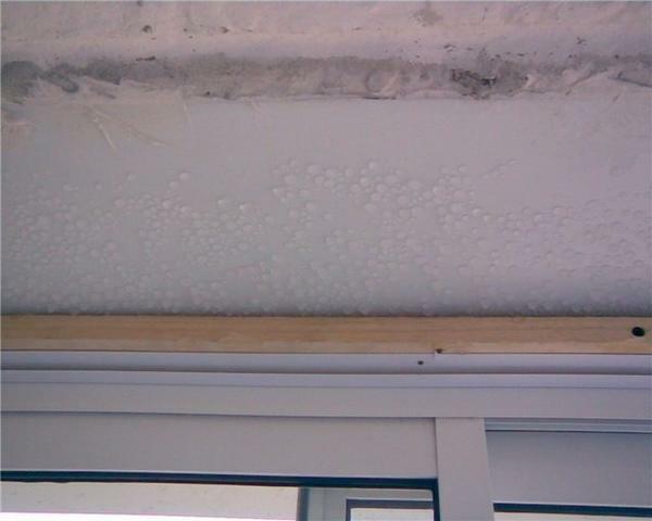 Condensation on the balcony must be corrected correctly