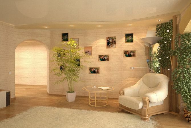 Design living room rectangular