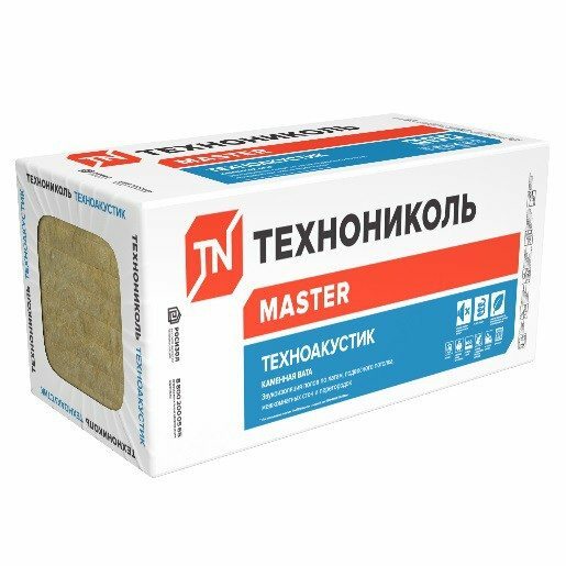 serie "Tehnoakustik" tiene alto aislamiento acústico entre otras propuestas de este fabricante