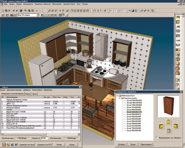 Program for computer simulation of interior design.