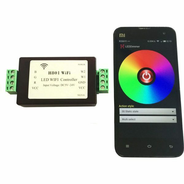 remote control lighting controller, acting through the smartphone - it is very convenient