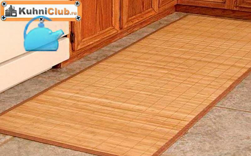 Bamboo-mat-on-the-kitchen-floor