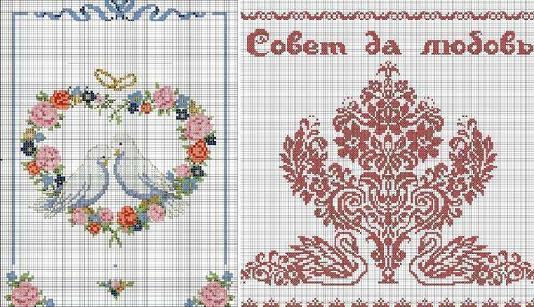A wide choice of schemes for wedding cross-stitch embroidery is a source of inspiration, both for beginners and for more experienced embroiderers