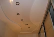 1391099450 combined-ceiling-I