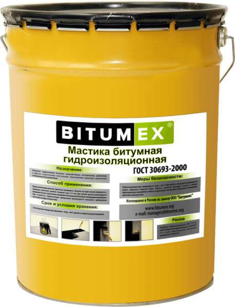 Waterproofing bitumen - one of the most common.