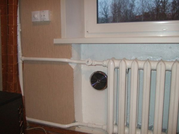 The ideal solution: the supply valve for the radiator. The cold air is mixed with the warm does not generate drafts.