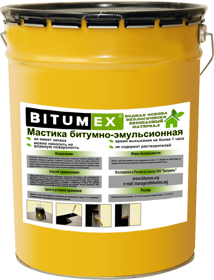 Bitumen latex mixture on a water basis is different ecological