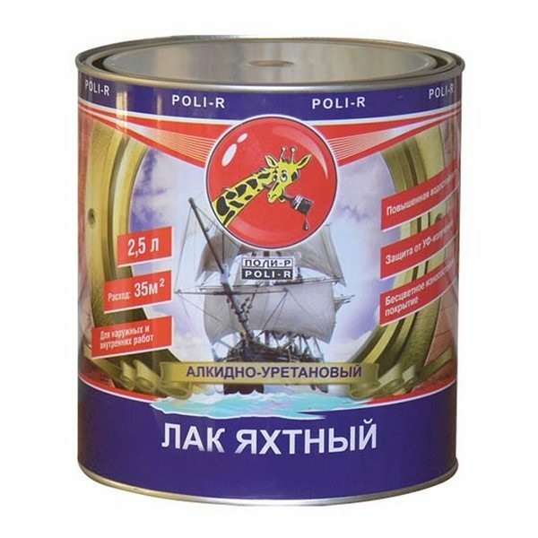 Poli-R - quality paint, manufactured in Europe