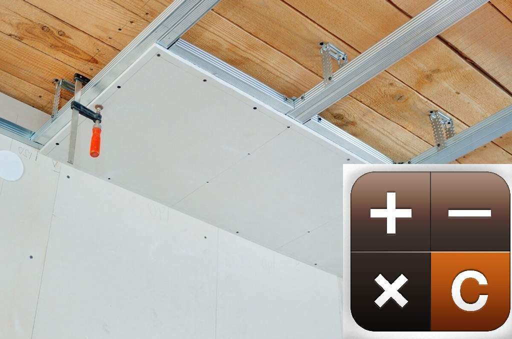 What is better and more profitable: stretch ceiling or drywall?