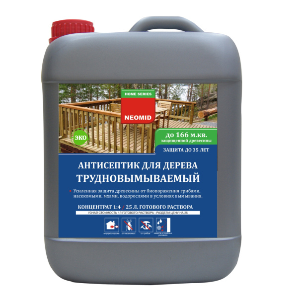 Processing antiseptic - a condition long service timber.