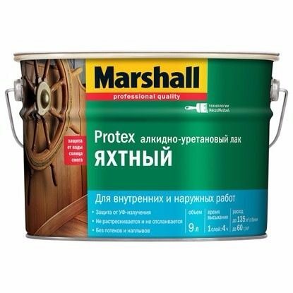 Maršalo Protex - universali alkidinės-uretano danga