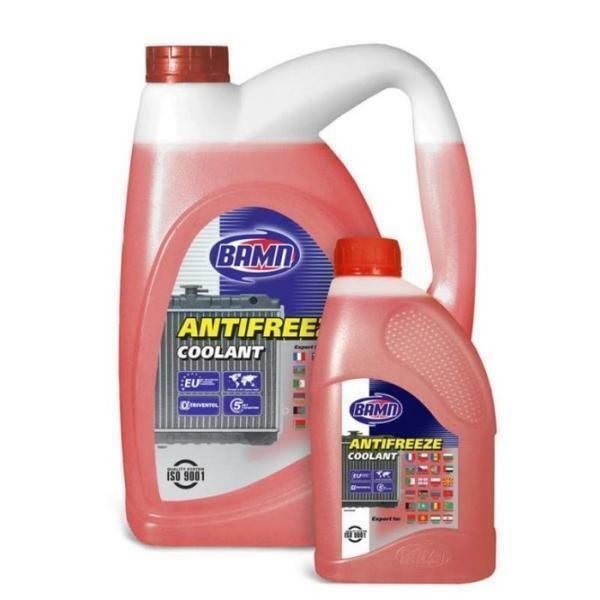 No less popular is antifreeze for heating