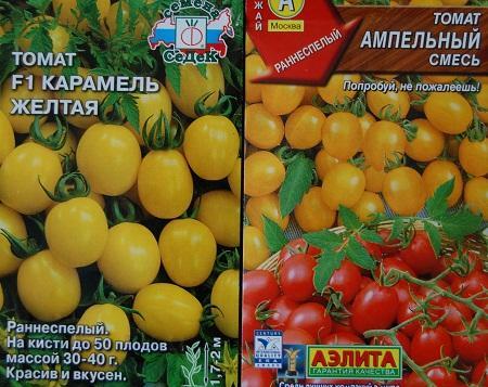 There is a wide variety of tomato varieties, differing in taste, size and method of cultivation