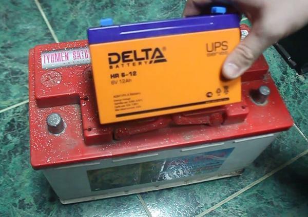 A battery for a gas boiler can be purchased at a specialized store