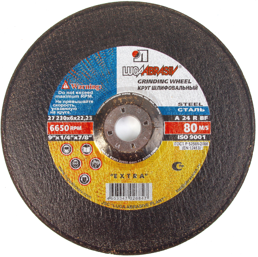 Brusni diskovi za metal vrijednosti 40-80 namijenjeni su prethodnoj obradi
